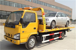 王益道路救援一般怎么收费